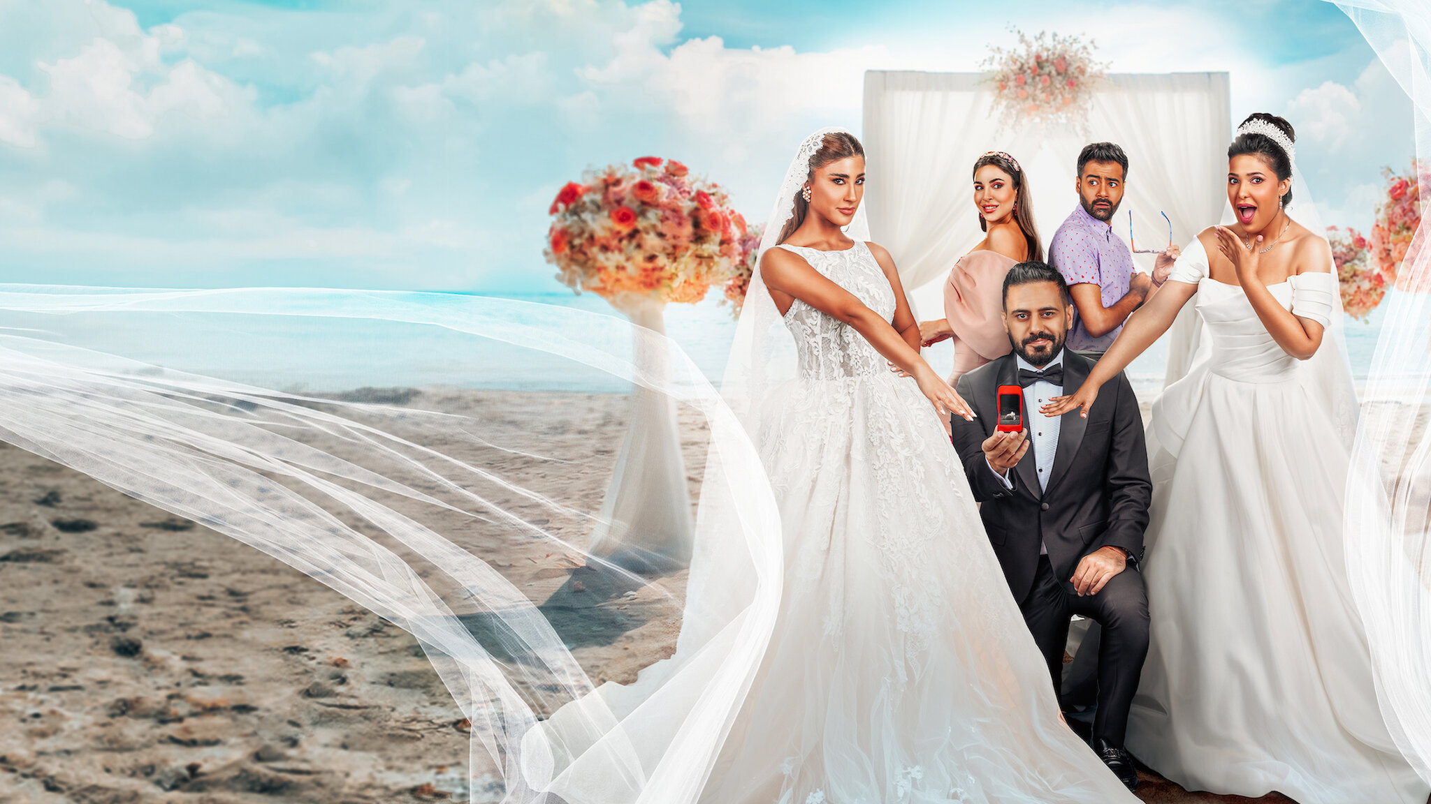 Groom & Two Brides (2025) - หนึ่งเจ้าบ่าว สองเจ้าสาว [ซับไทย]