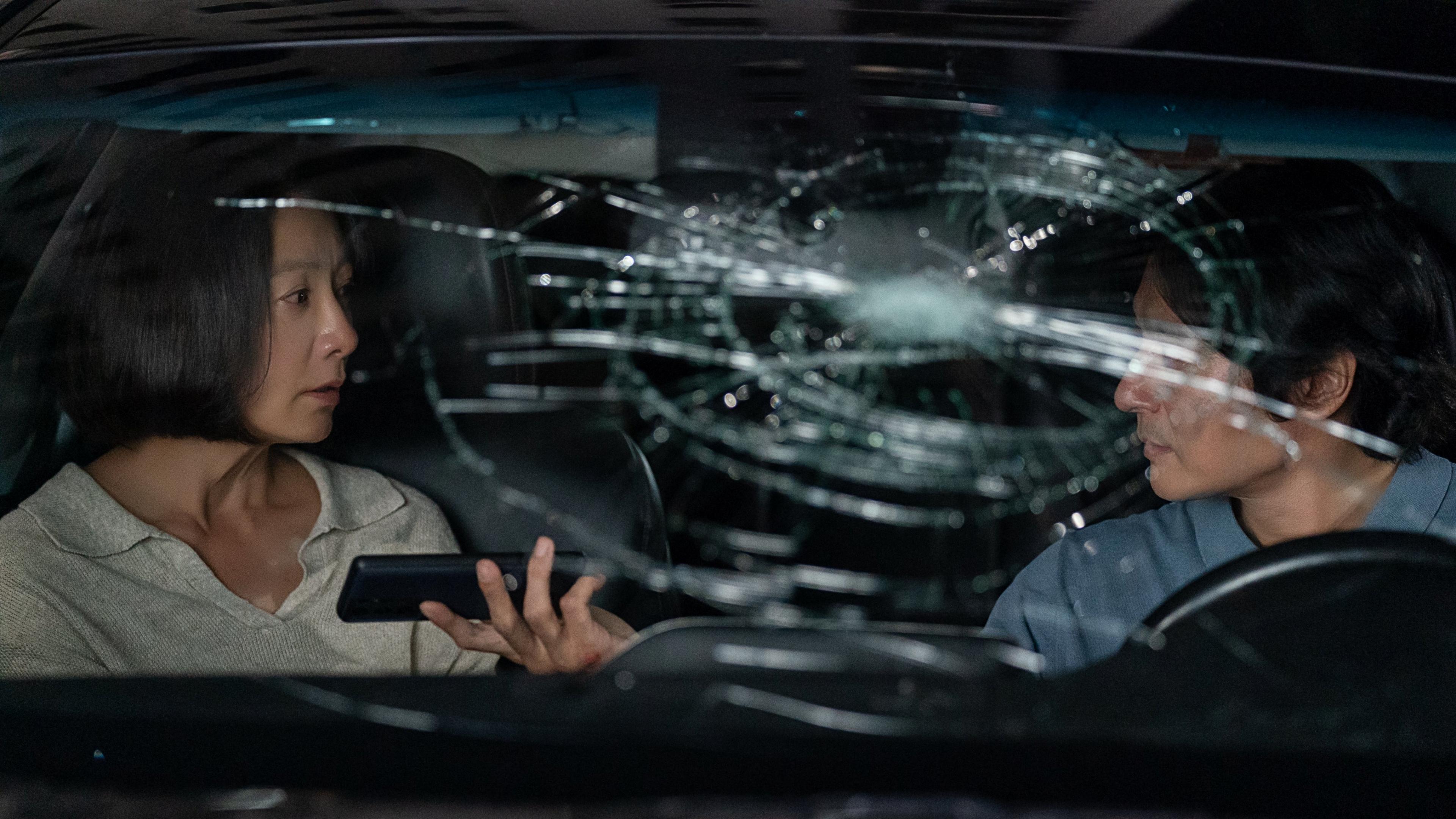 A Normal Family (2024) ลูกฉัน... เป็นคนดี