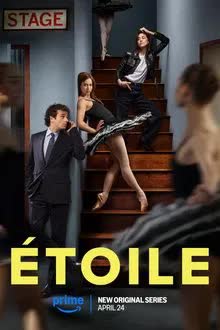 Etoile Season 1 (2025) โรงละครท้าฝัน [พากย์ไทย]