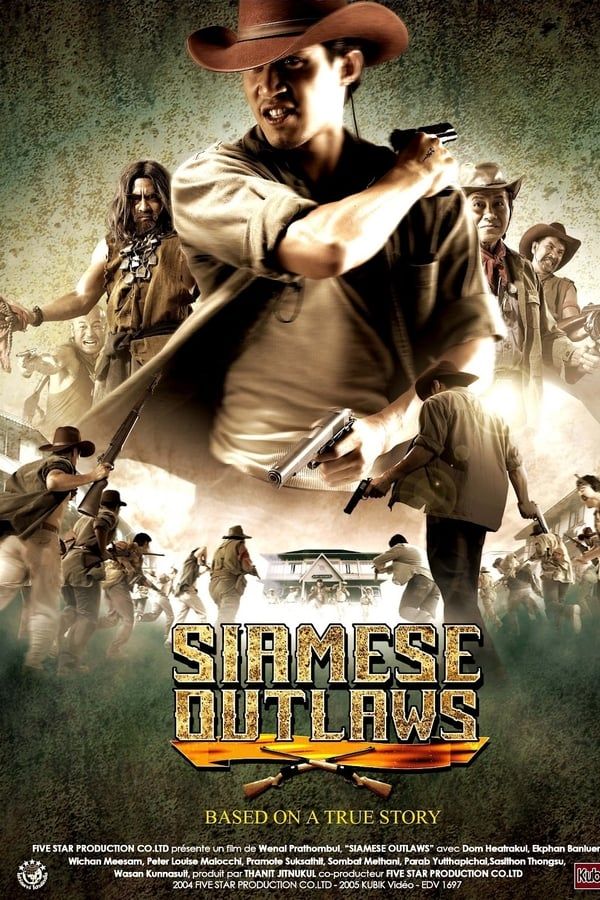 Siamese Outlaws 2508 ปิดกรมจับตาย - 2508 ปิดกรมจับตาย