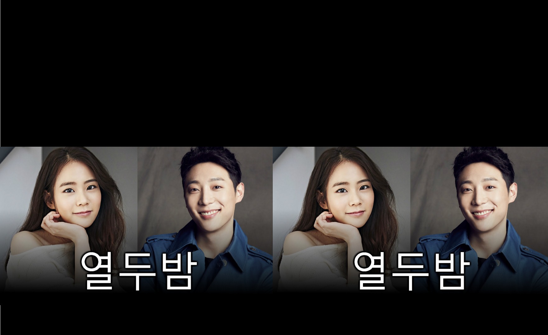 Twelve Nights (2018) | 12 ตอน (จบ)