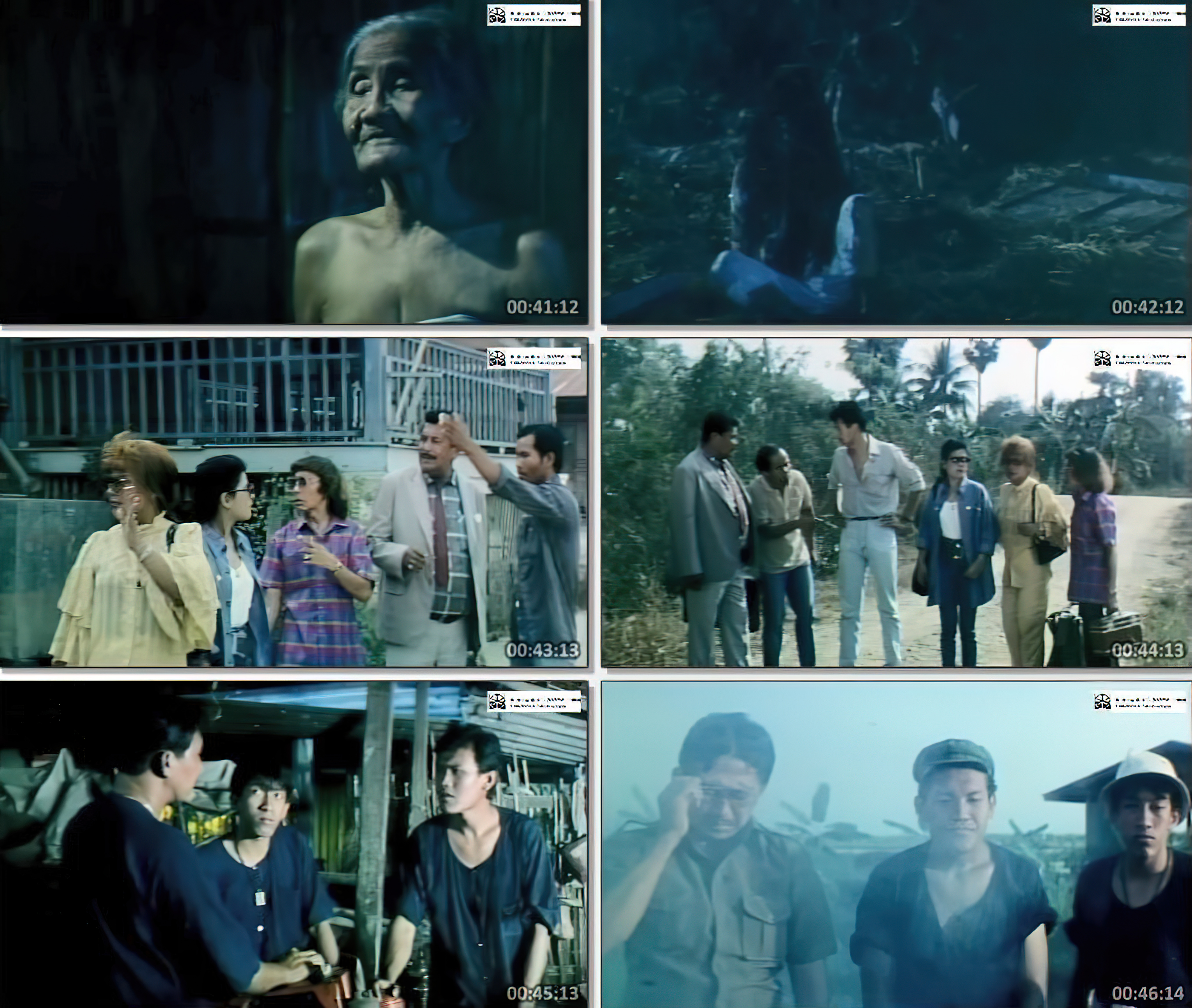 โลงแตก (2530) - โลงแตก (2530)