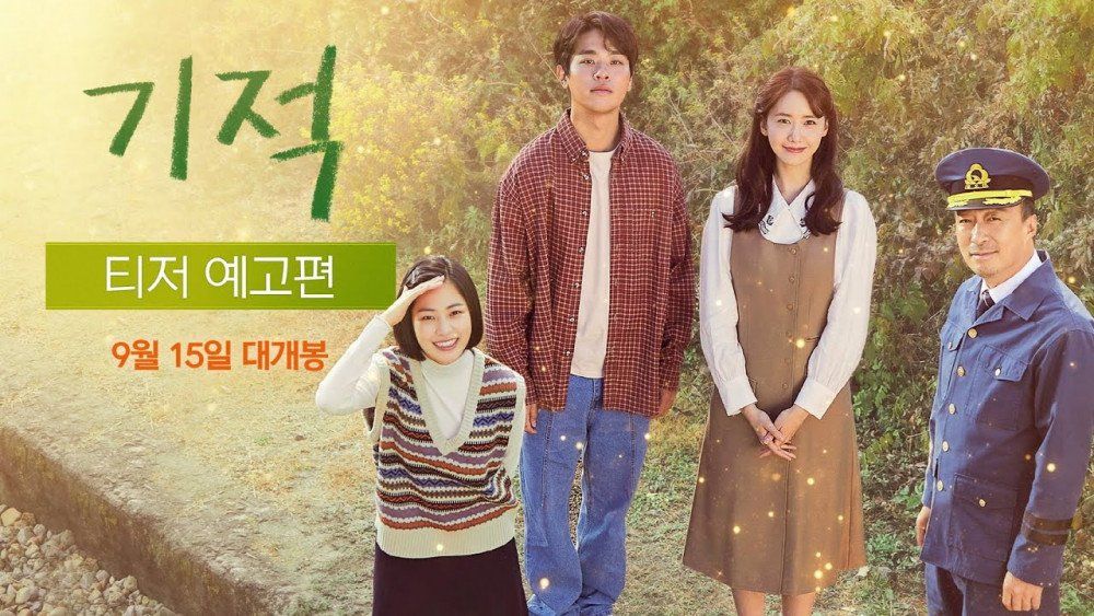 Miracle: Letters to the President (2021) - Miracle: Letters to the President  (บรรยายไทย)