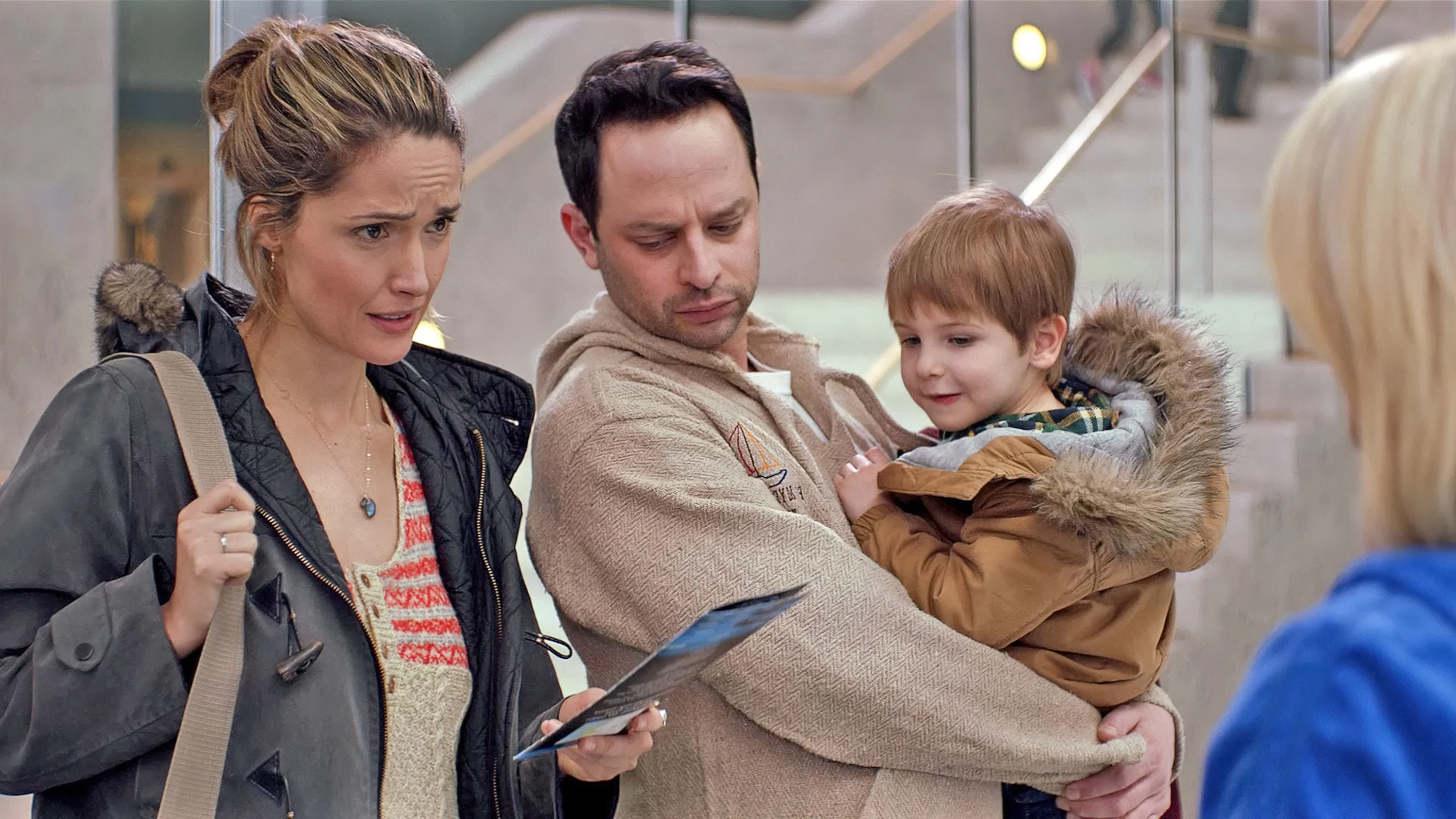 Adult Beginners (2014) ผู้ใหญ่ป้ายแดง