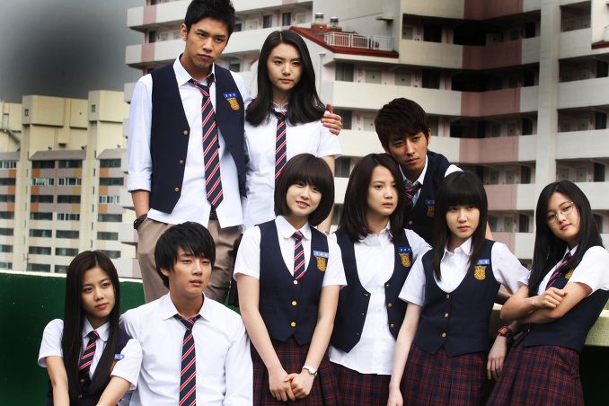 Death Bell 2: Bloody Camp (2010) | ปริศนาลับโรงเรียนมรณะ 2 [พากย์ไทย]