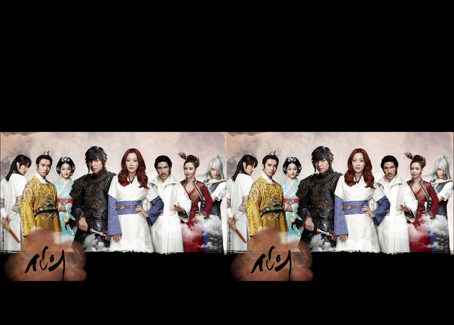 Faith / Faith The Great Doctor (2012) : ศัลยแพทย์สาวข้ามภพ สยบหัวใจองค์รักษ์ / สุภาพบุรุษยอดองครักษ์ | 24 ตอน (จบ) [พากย์ไทย]