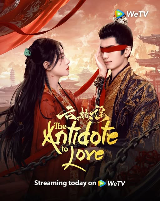 บทเพลงแห่งเมฆา [บรรยายไทย] 1-24จบ