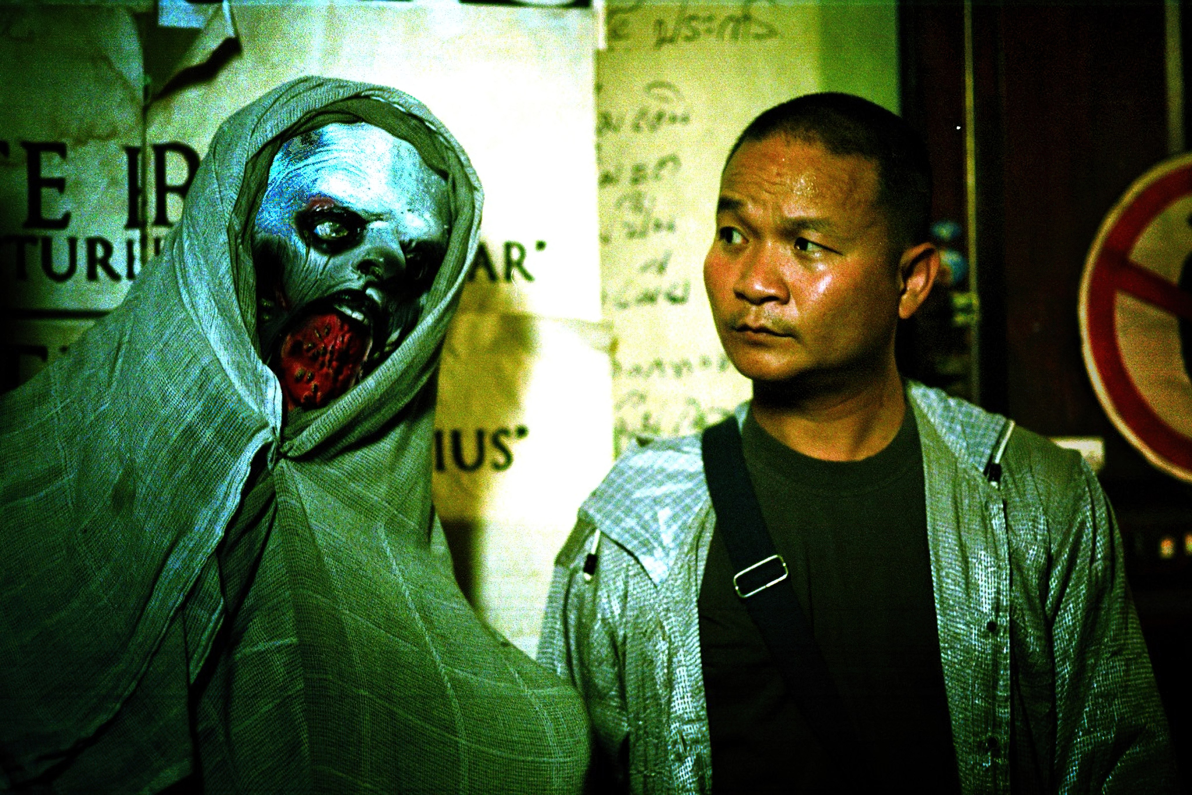 วาไรตี้ผีฉลุย Ghost Variety - วาไรตี้ผีฉลุย