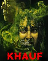 Khauf จิตผวา Season 1 (2025) บรรยายไทย