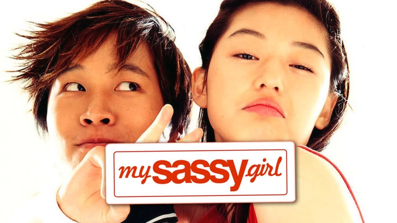 My Sassy Girl (2001) | ยัยตัวร้ายกับนายเจี๋ยมเจี้ยม [พากย์ไทย]