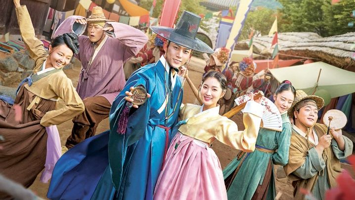 Secret Royal Inspector & Joy (2021) - Secret Royal Inspector & Joy ซับไทย | ตอนที่ 1-16 (จบ)