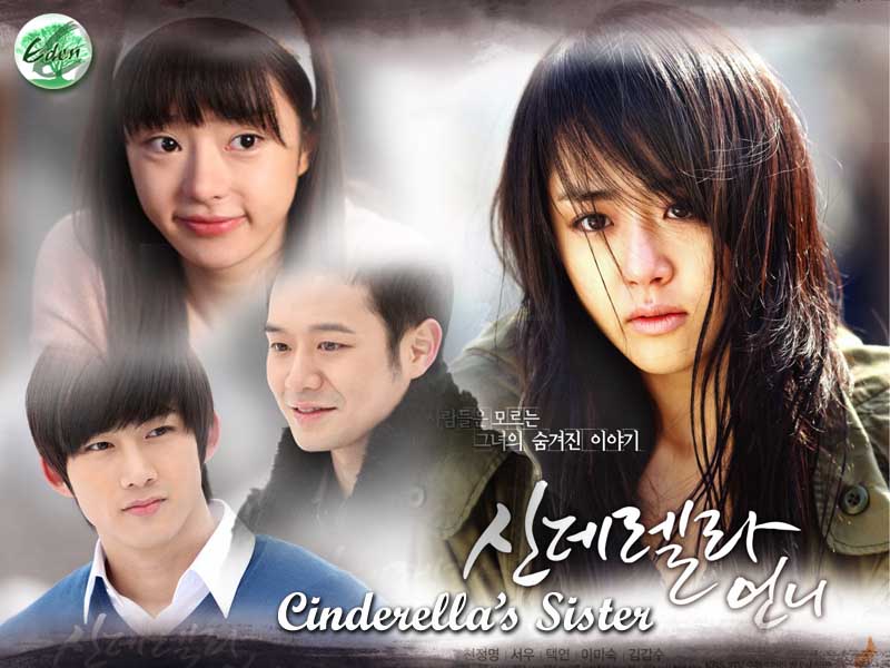 Cinderella’s Sister / Cinderella's Stepsister (2010) : ปมชีวิต…ลิขิตรัก | 20 ตอน (จบ) [พากย์ไทย]