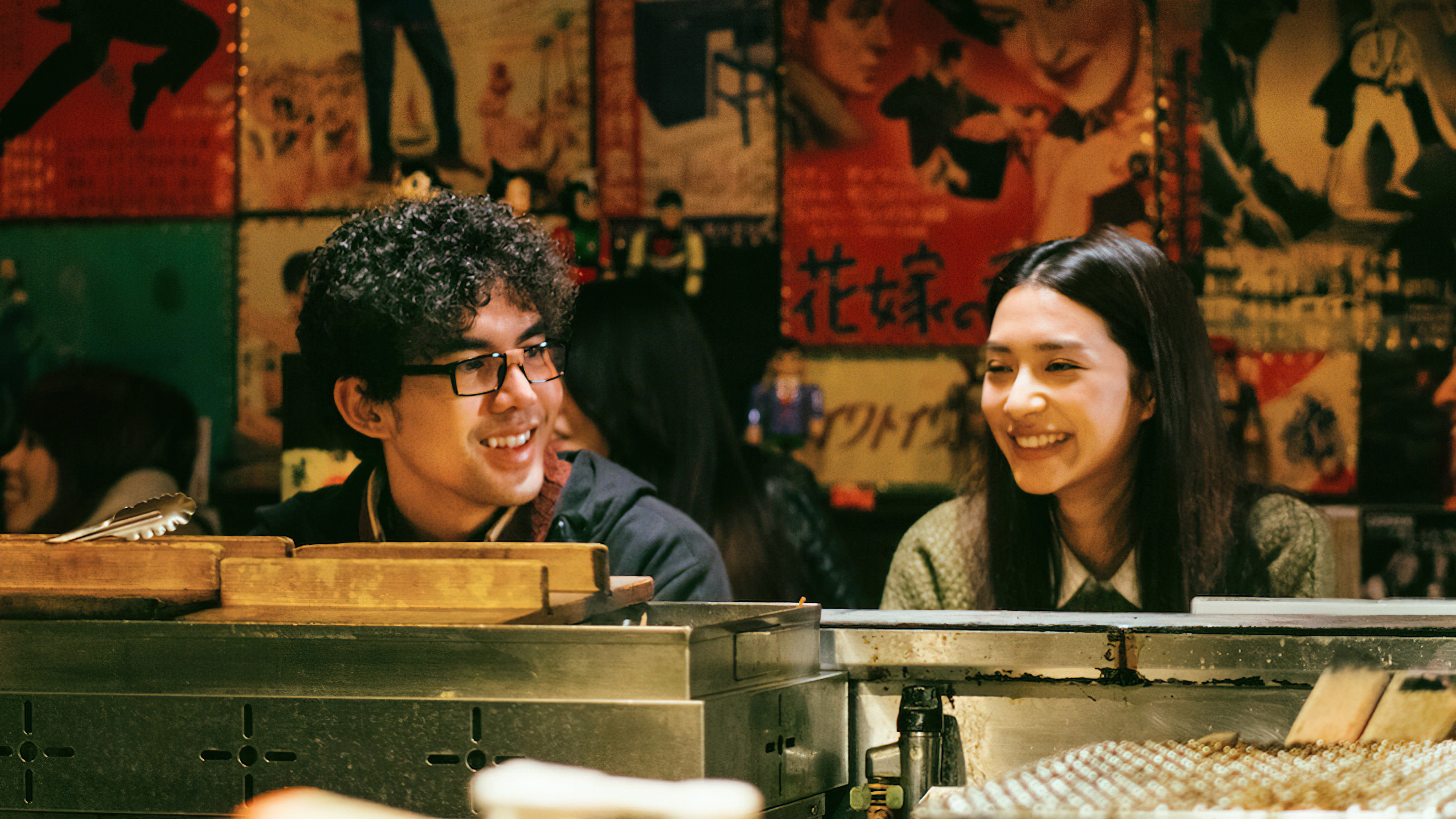 One Day (2016) แฟนเดย์ แฟนกันแค่วันเดียว - แฟนเดย์ แฟนกันแค่วันเดียว (2016)