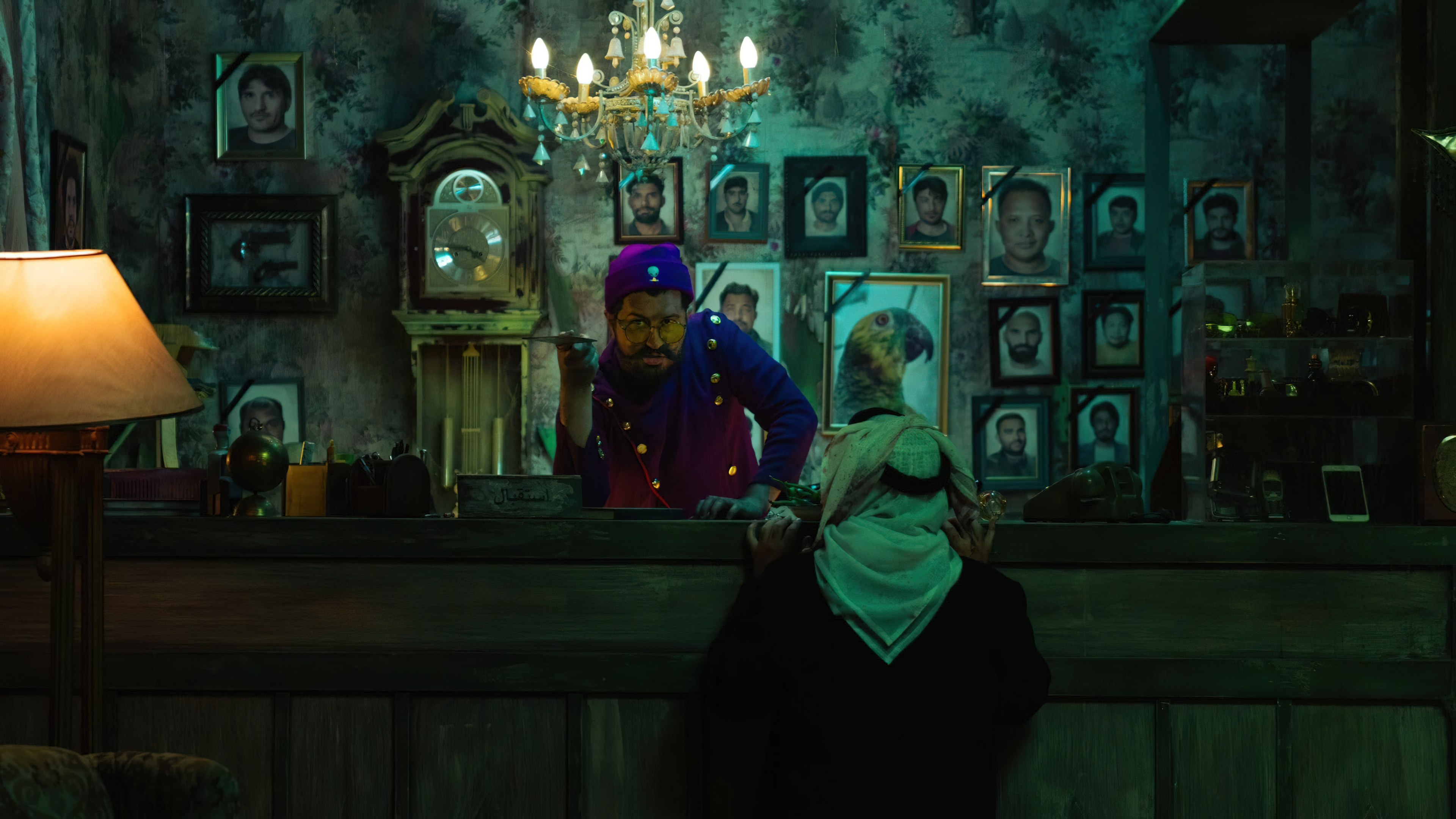 Head to Head (2023) - Head to Head (2023) ตัวต่อตัว