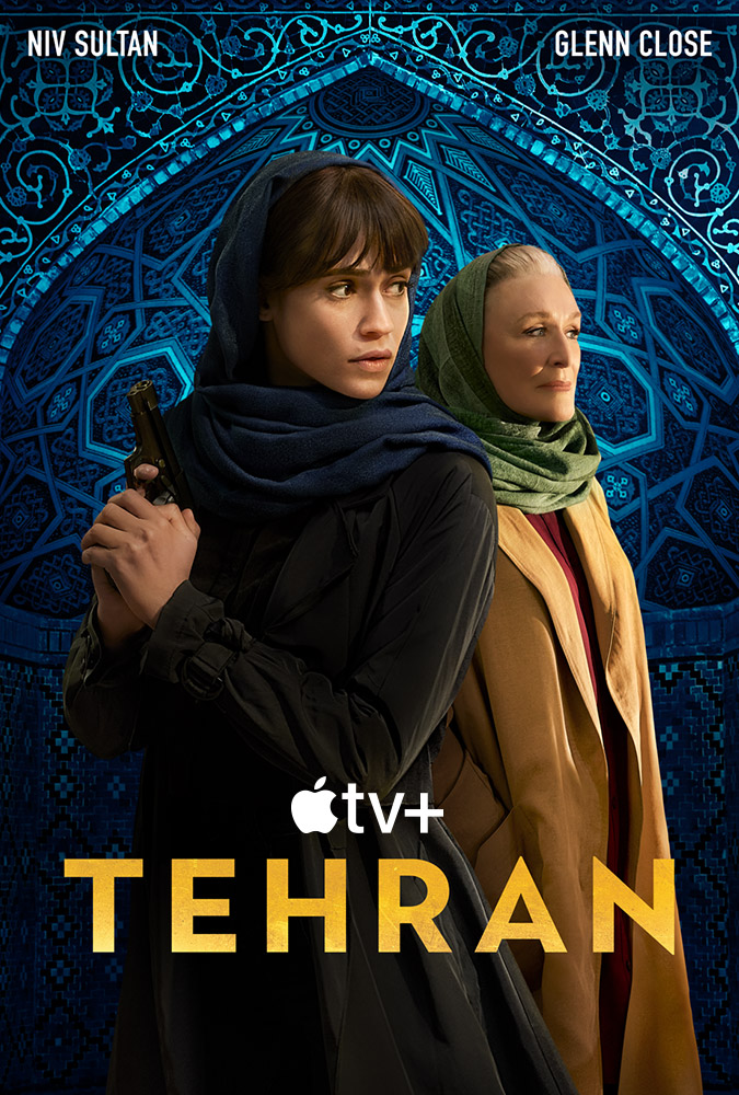Tehran Season 3 (2026) ตอนที่ 1-4 [ซับไทย]