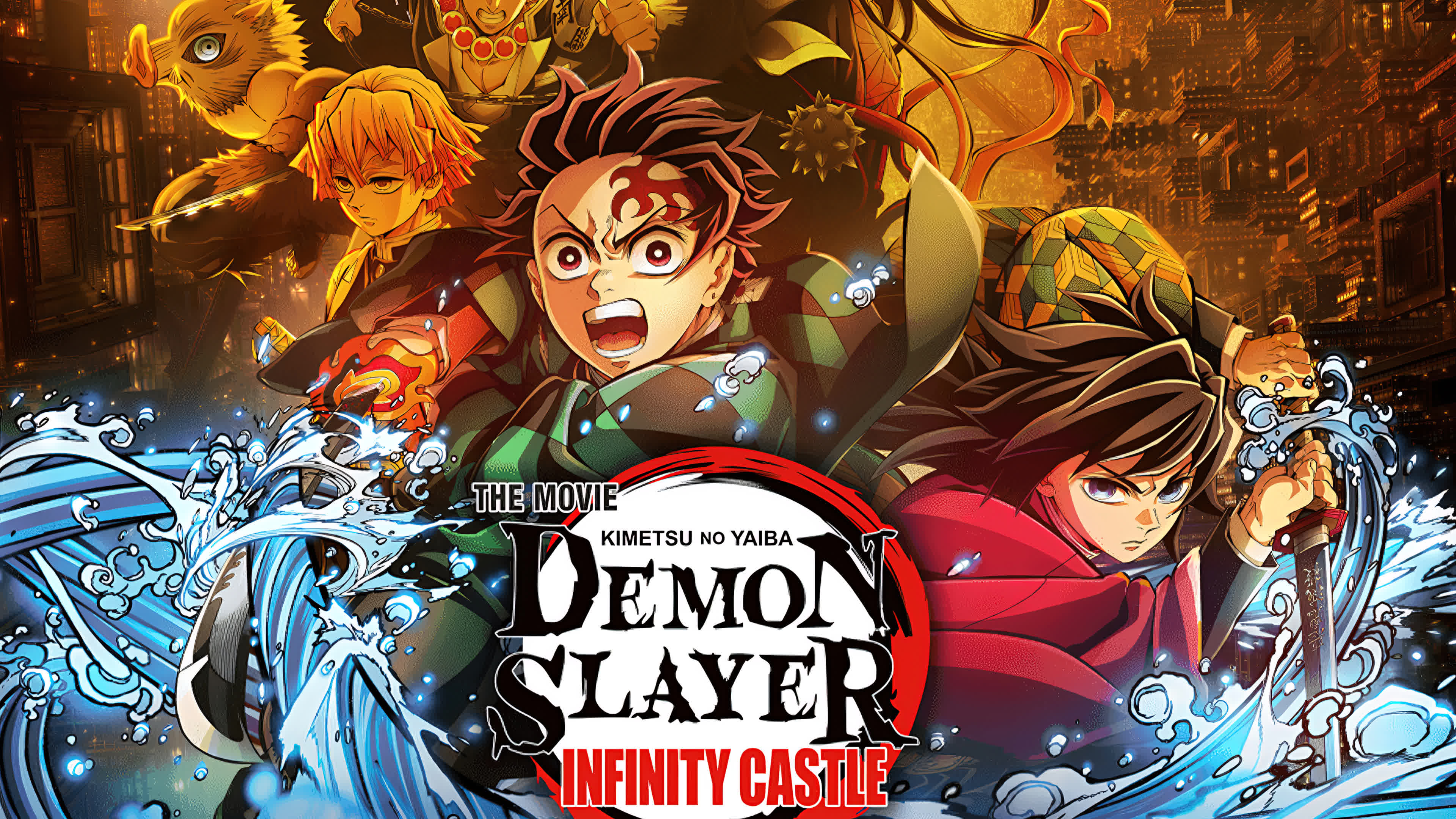 Demon Slayer: Kimetsu No Yaiba The Movie: Infinity Castle (2025) - ดาบพิฆาตอสูร: ภาคปราสาทไร้ขอบเขต (The Movie) [พากย์ไทยโรง] [ซับไทย]