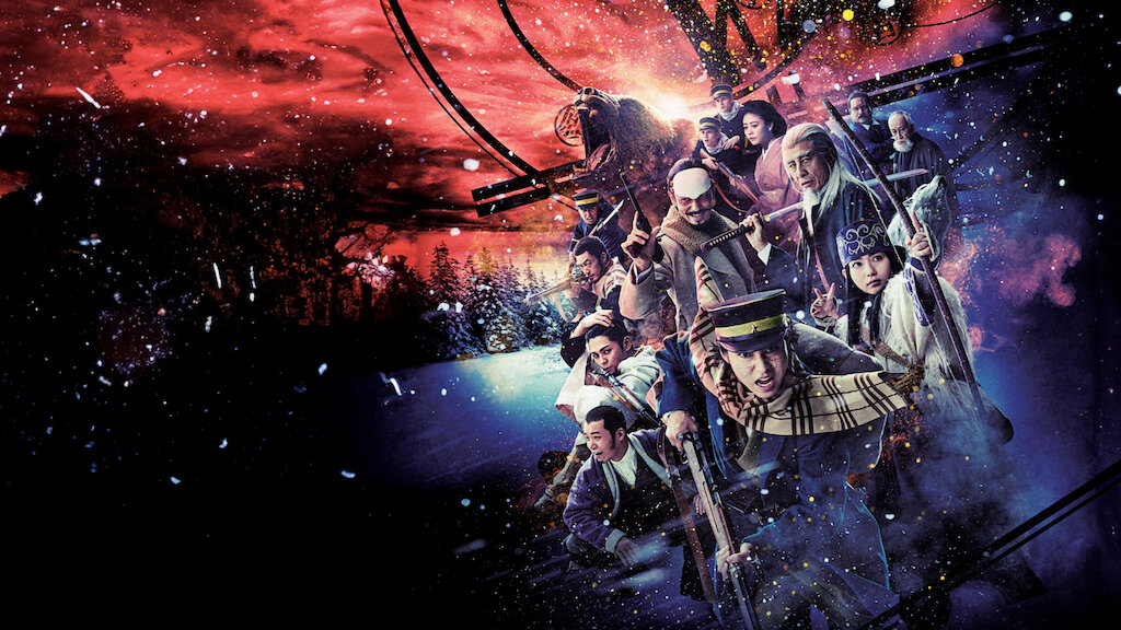 Golden Kamuy โกลเดนคามุย (2024) NETFLIX