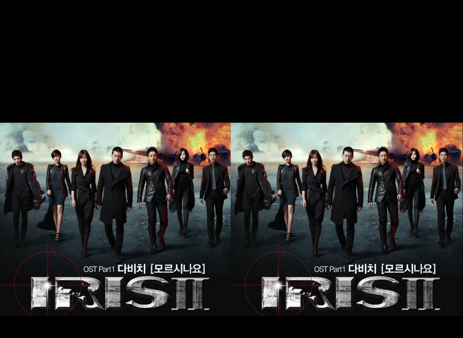IRIS 2 (2013) : นักฆ่า ล่า จารชน | 14 ตอน (จบ) [พากย์ไทย]