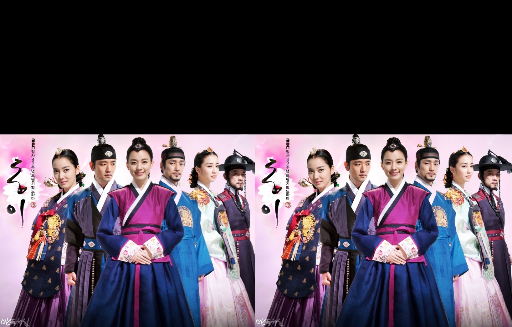 Dong Yi (2010) : ทงอี จอมนางคู่บัลลังก์ | 60 ตอน (จบ) [พากย์ไทย]