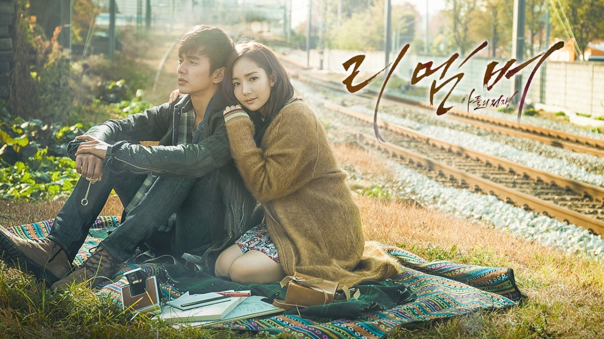 Remember: War of the Son (2015) - แค้นนี้ไม่มีลืม พากย์ไทย | ตอนที่ 1-20 (จบ)