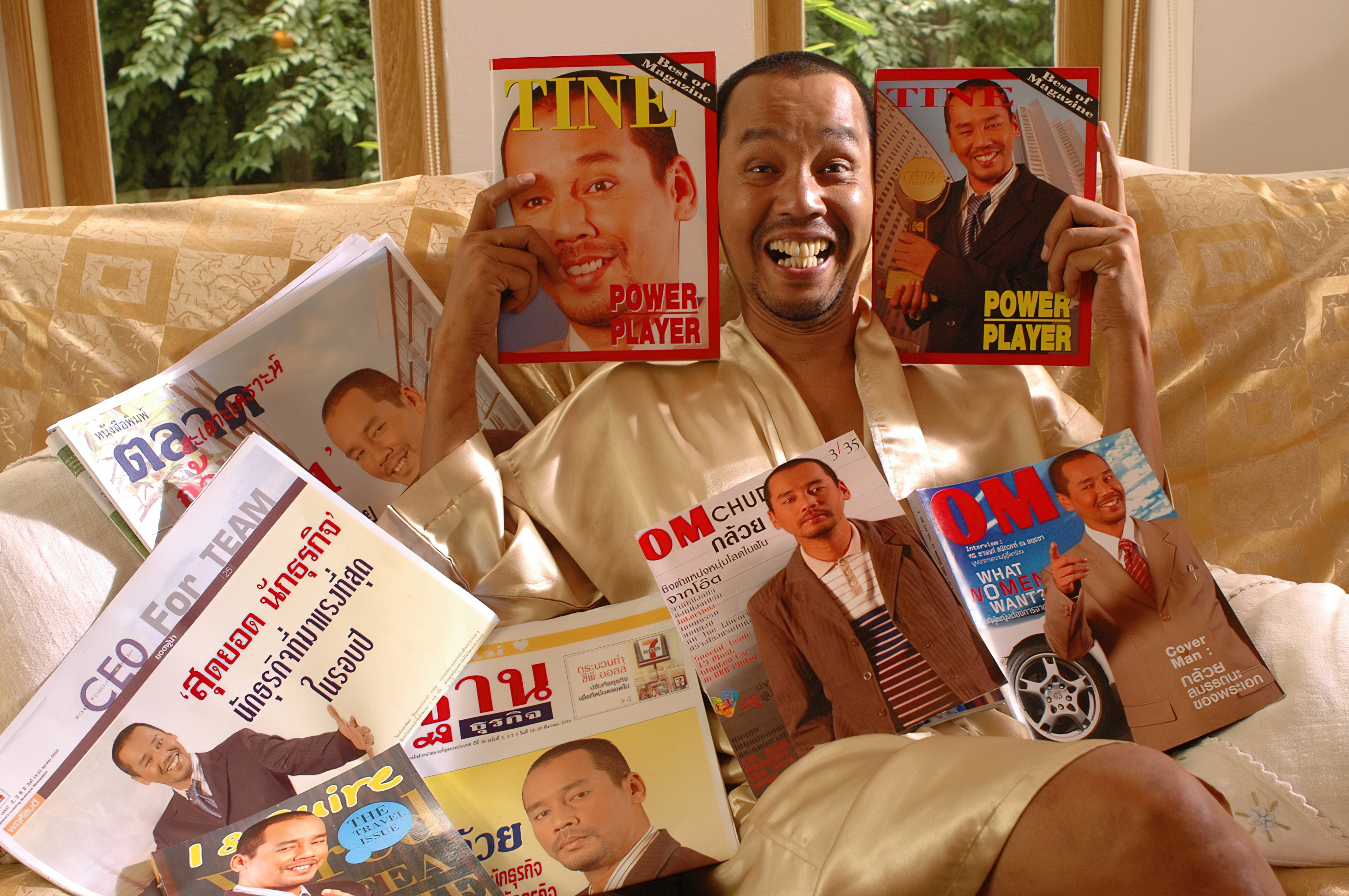 Tengs Angel (2008) เทวดาท่าจะเท่ง  - เทวดาท่าจะเท่ง