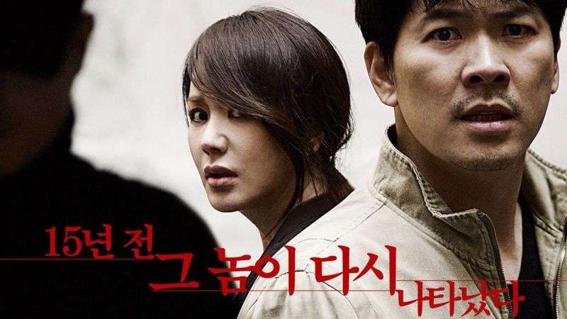 Montage (2013) - Montage (2013)