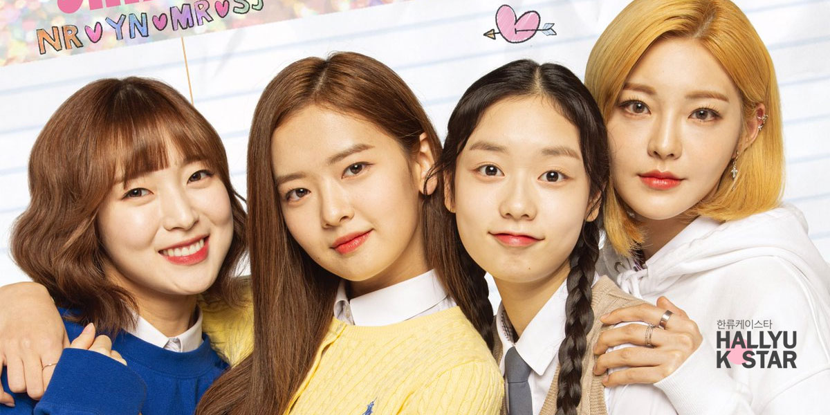 The World of My 17 (2020) - The World of My 17 ซับไทย | ตอนที่ 1-12 (จบ)