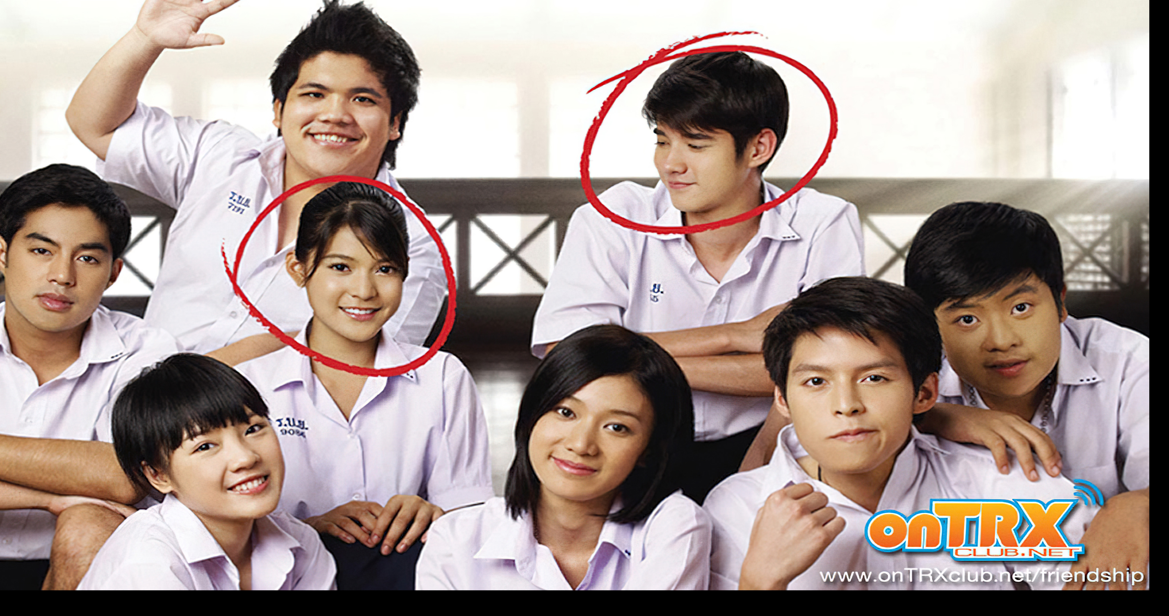 Friendship (2008) - เฟรนด์ชิพเธอกับฉัน (2008)