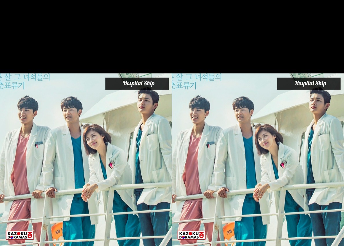 Hospital Ship (2017) : เรือพยาบาล | 20 ตอน (จบ)