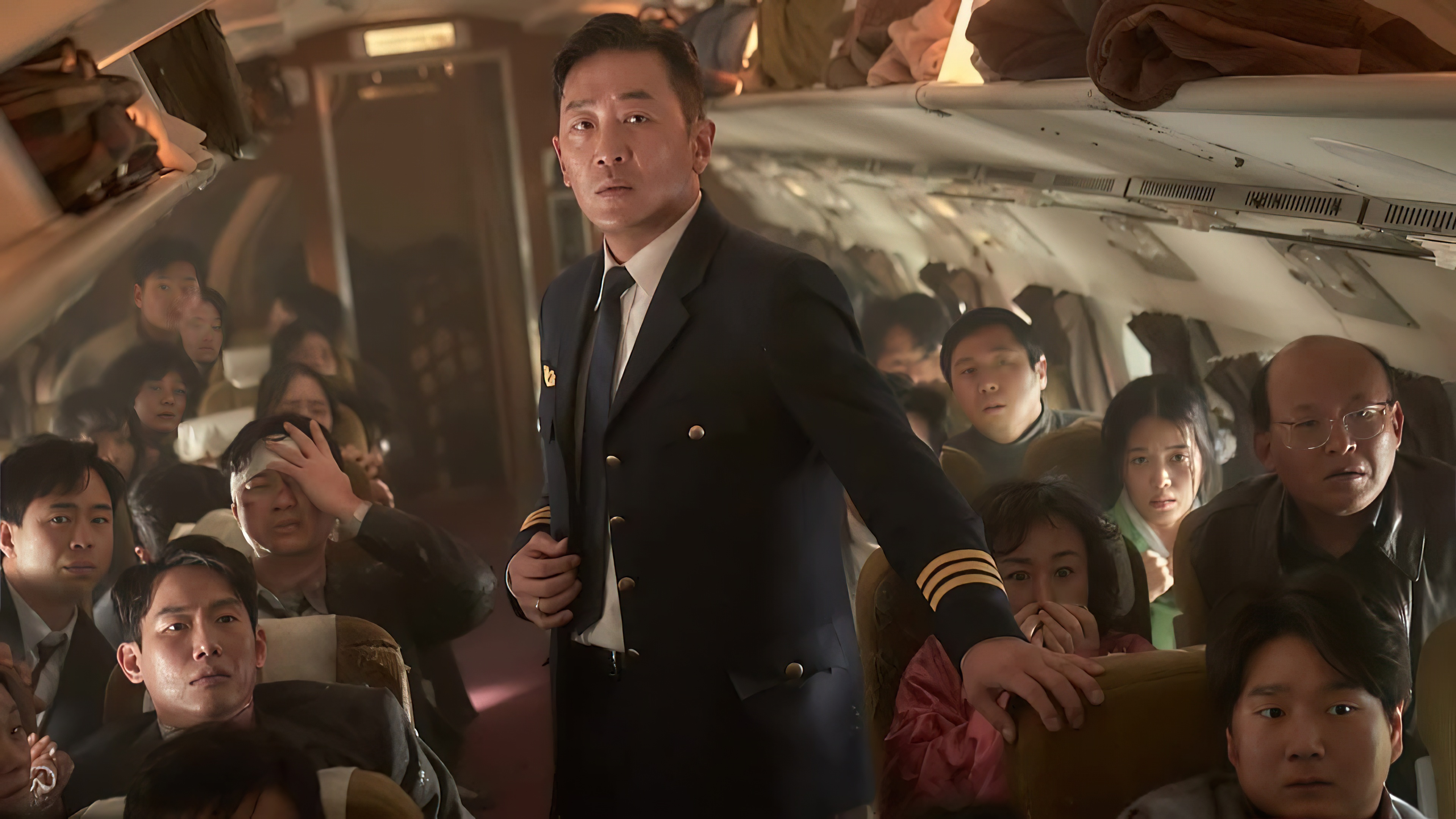 Hijack 1971 ( 2024)  นรกเหนือน่านฟ้า