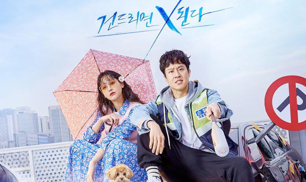 Mad For Each Other (2021) - Mad For Each Other ซับไทย | ตอนที่ 1-13 ซับไทย (จบ)