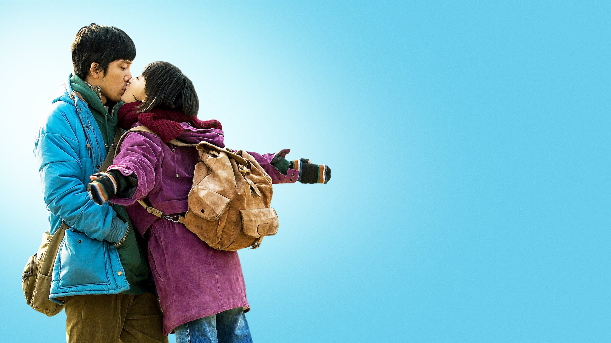 Us and Them (2018) -n- - Us and Them (2018) ความรักแปลกหน้าของสองเรา