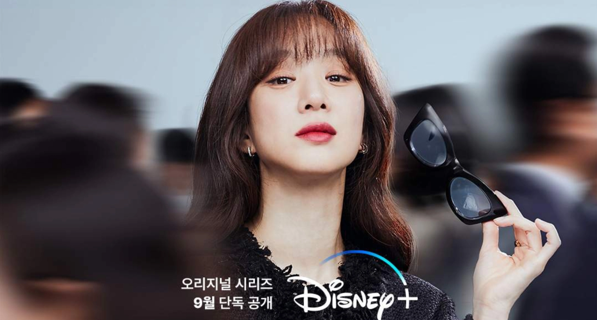 May It Please the Court (2022) - May It Please the Court ซับไทย | ตอนที่ 1-12 (จบ)