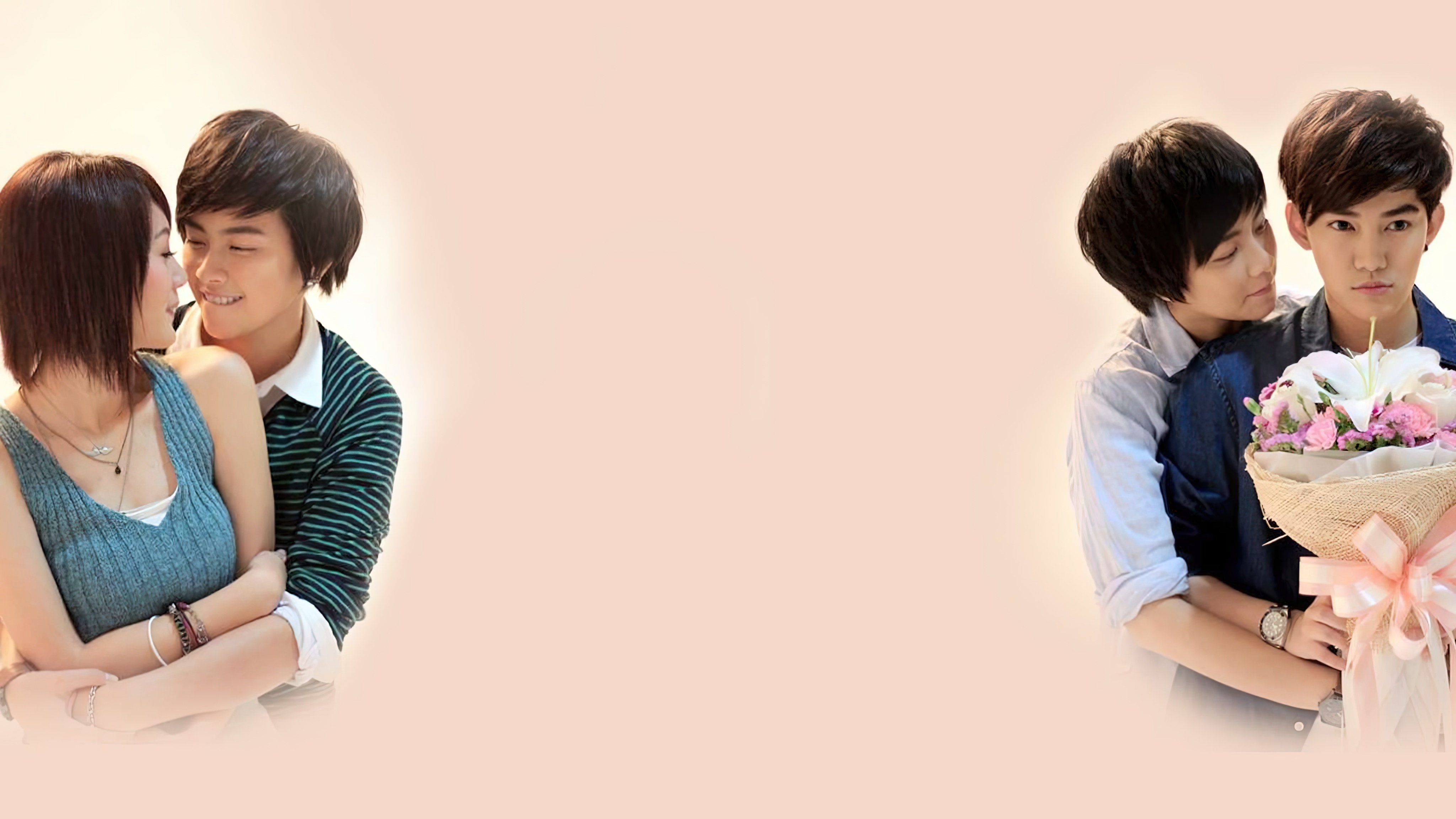 Yes or No 2.5 กลับมา เพื่อรักเธอ - กลับมา เพื่อรักเธอ