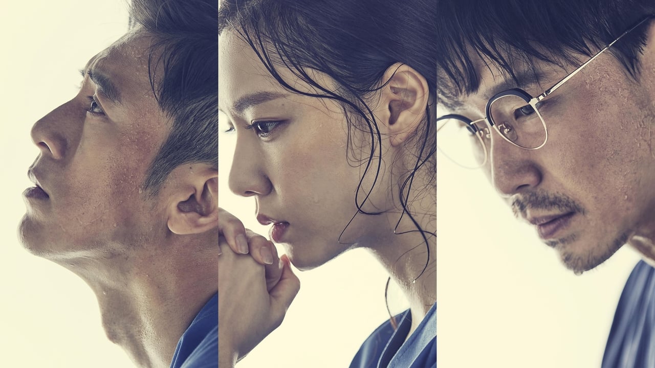 Heart Surgeons (2018) | 32 ตอน (จบ)