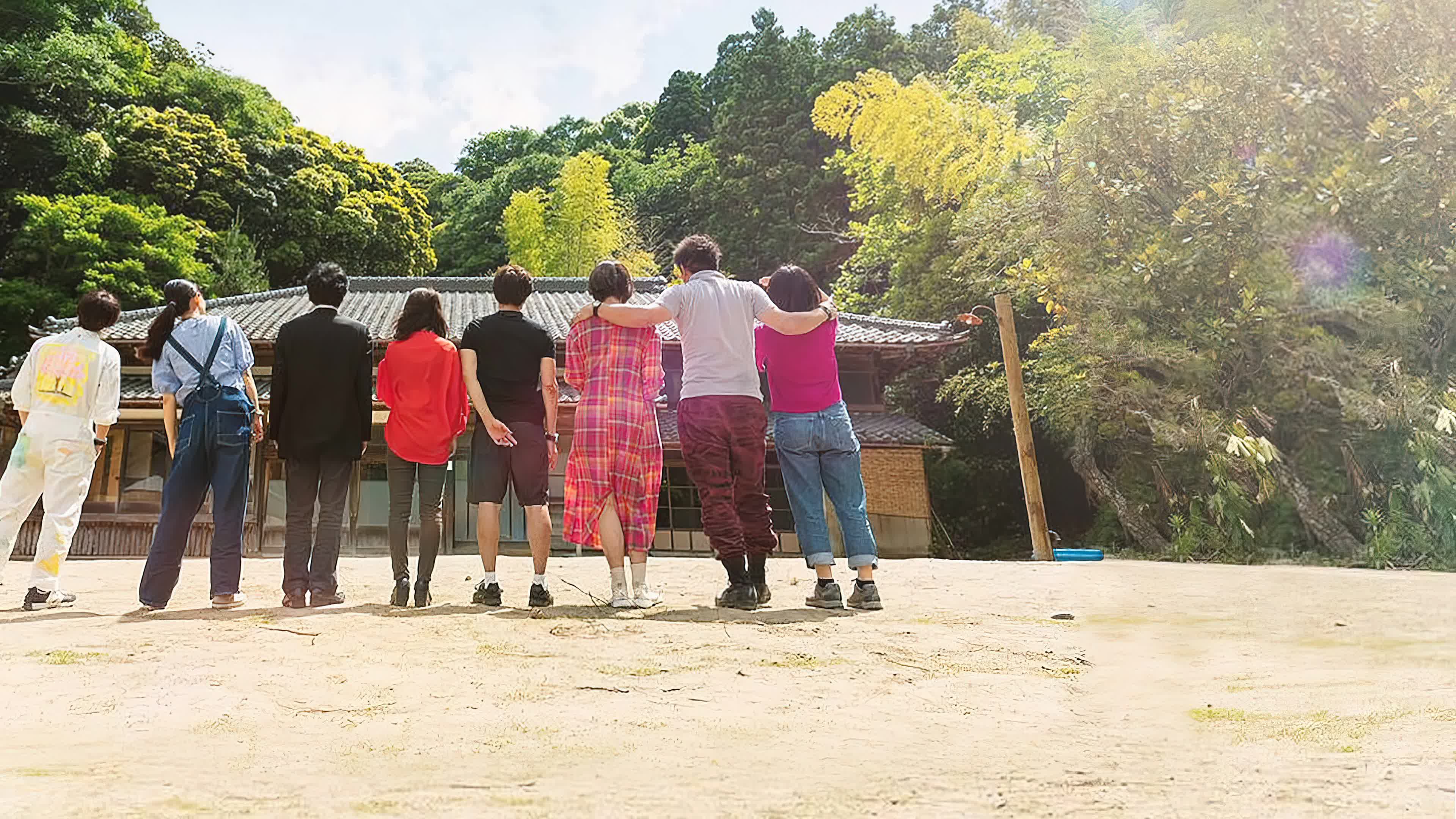 Love Village Season 1 (2023) หมู่บ้านรัก