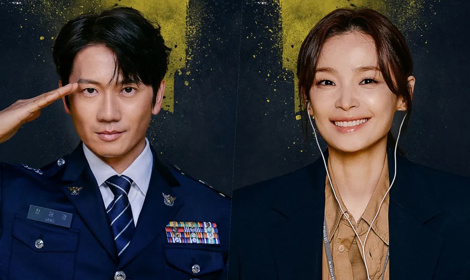 Connection (2024) - จุดเชื่อมตาย ซับไทย | ตอนที่ 1-14 (จบ)