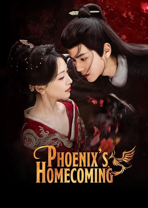 อำนาจรักล้างแค้น [บรรยายไทย] 1-24 (จบแล้ว)