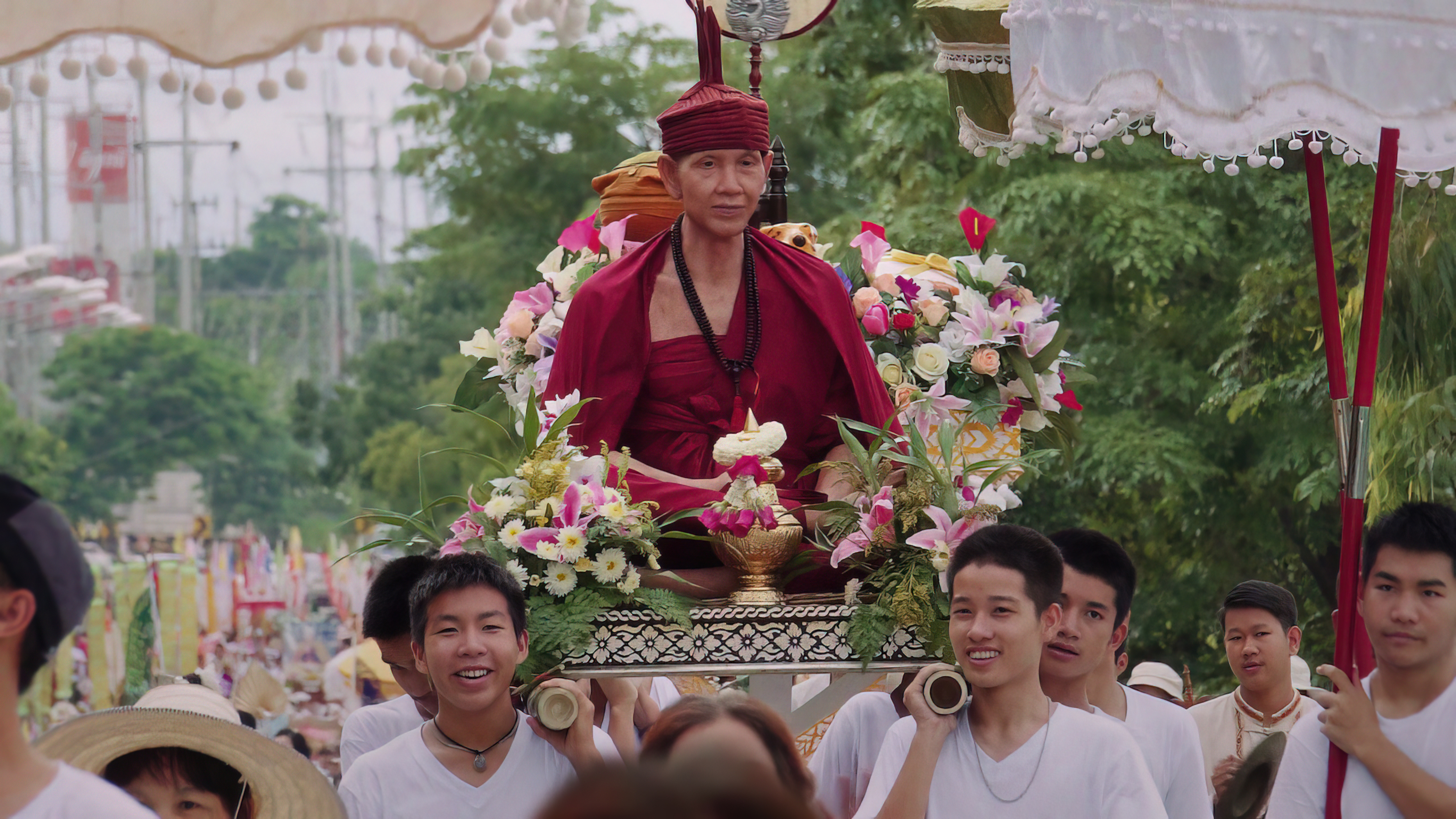 Worship (2021) - บูชา (2021)