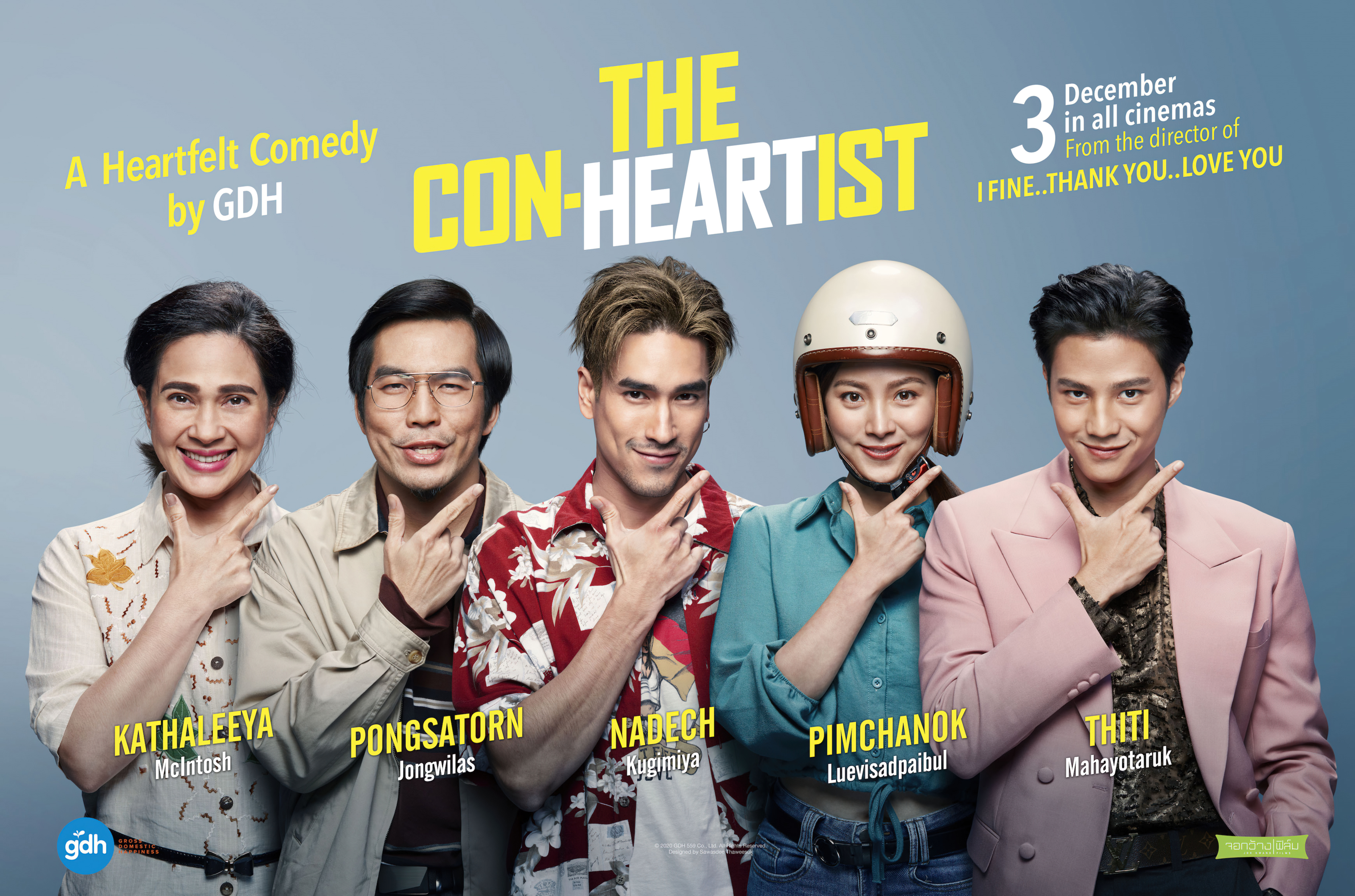 อ้าย คนหล่อลวง (2020) The Con-Heartist (2020) - อ้าย คนหล่อลวง (2020)