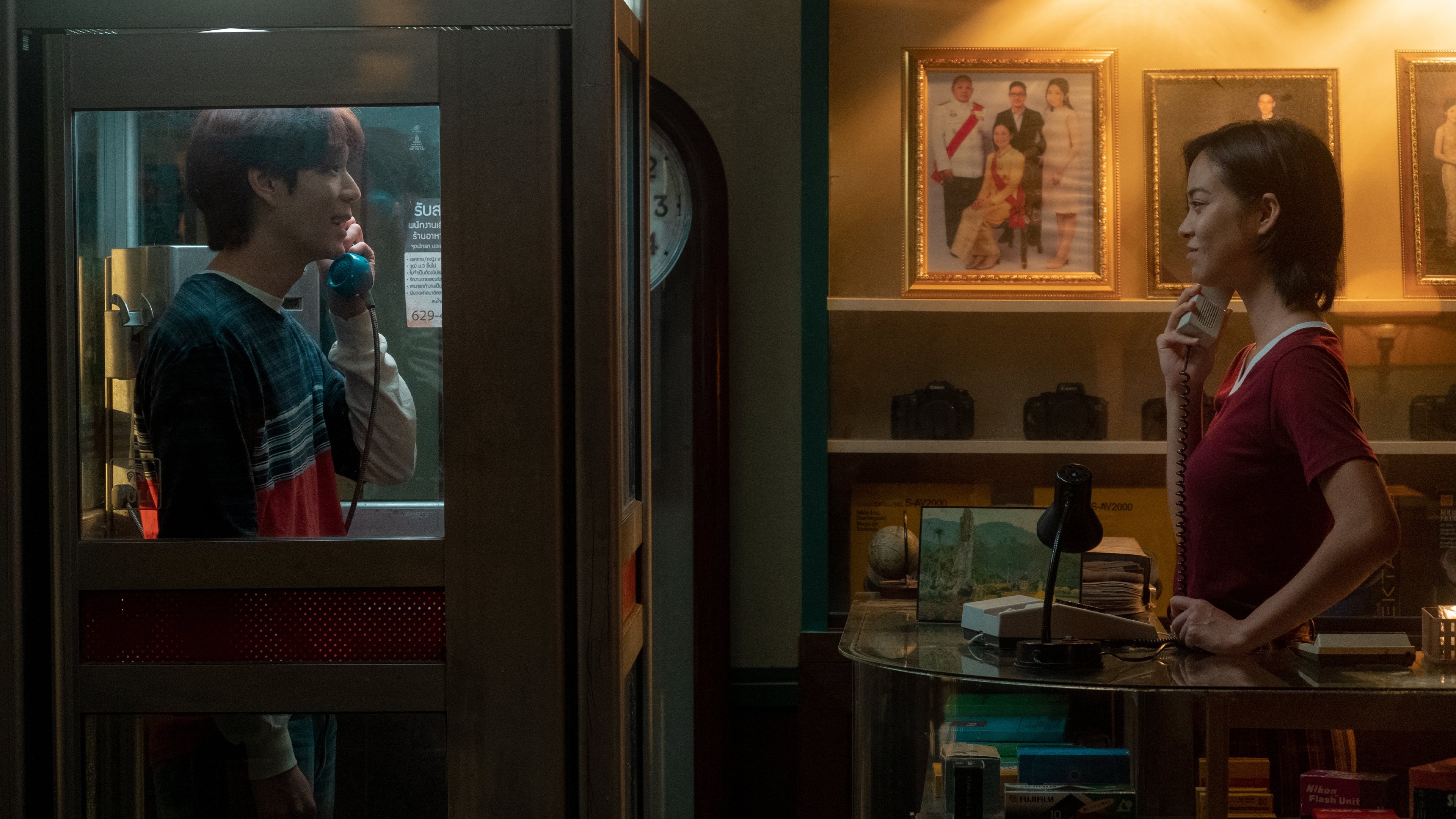 Analog Squad Season 1 (2023) - ทีมรักนักหลอก Season 1 (2023)