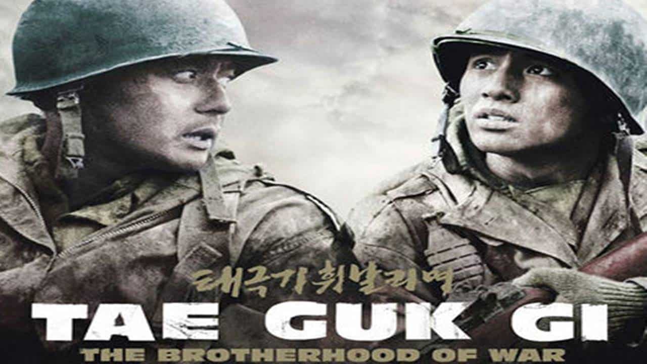 Tae Guk Gi The Brotherhood of War (2004) - Tae Guk Gi The Brotherhood of War (2004) เลือดเนื้อเพื่อฝัน วันสิ้นสงคราม