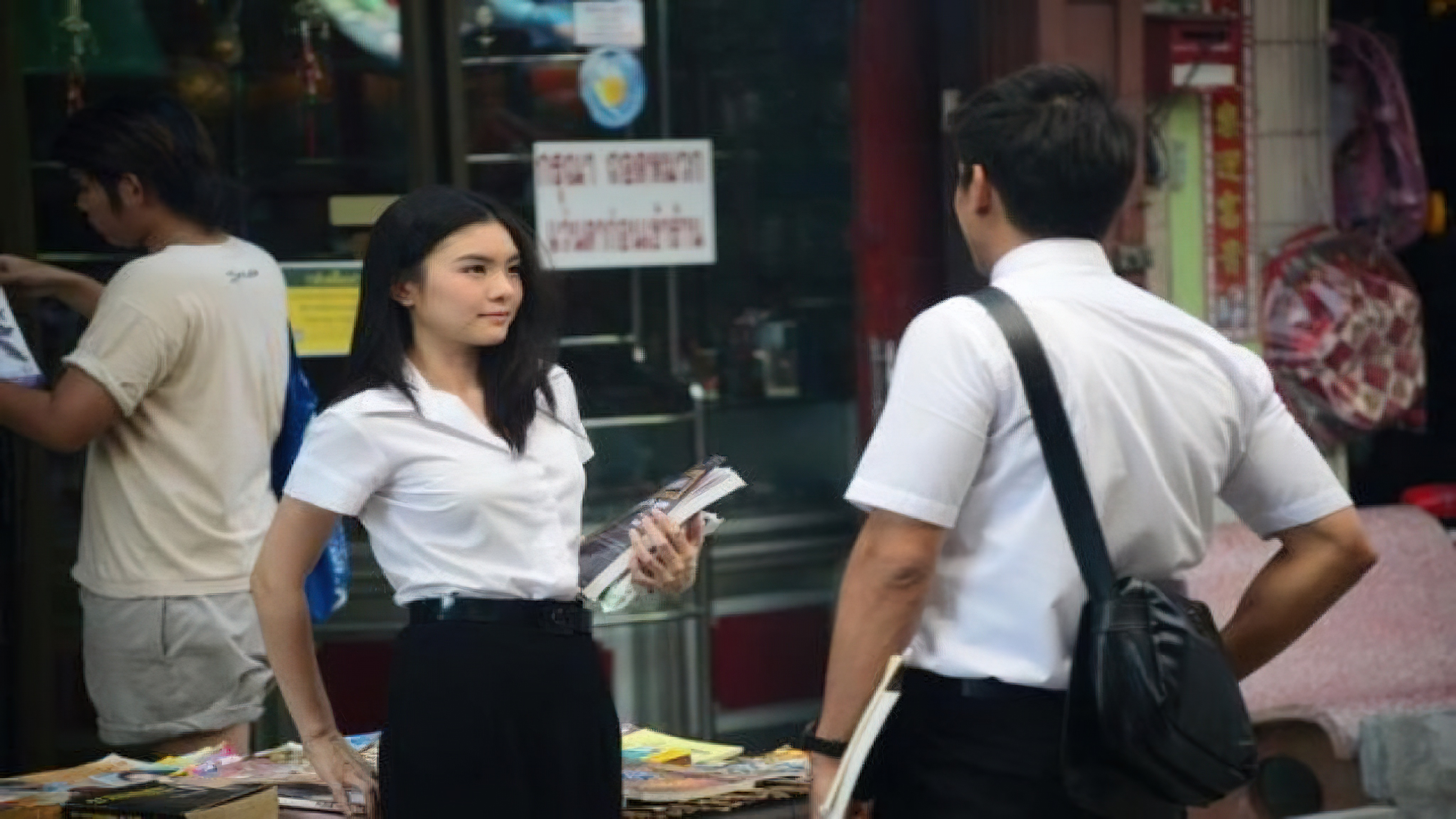 จิตสัมผัส (2013) The Second Sight - จิตสัมผัส (2013)