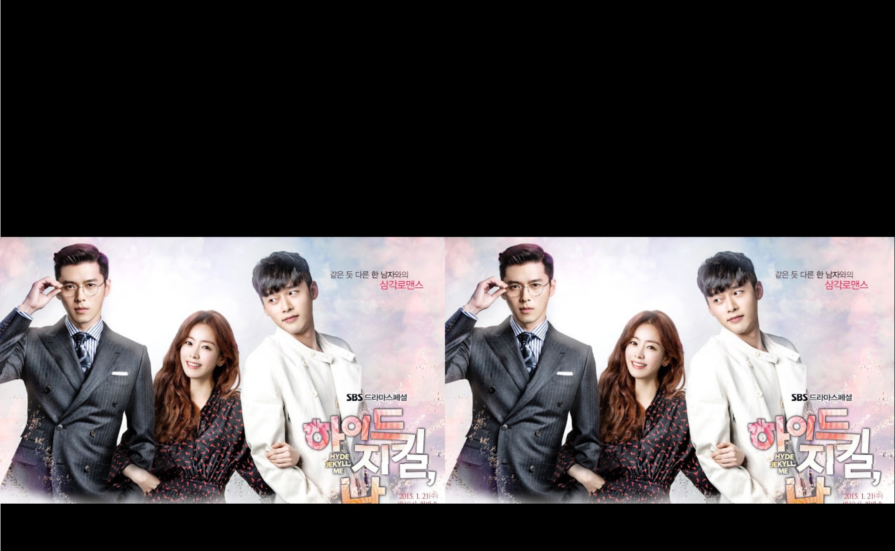 Hyde Jekyll, Me / Hyde Jekyll and I (2015) : รักสามเส้าเรา 2 คน | 20 ตอน (จบ)