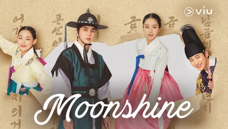 Moonshine (2022) - คำนึงหา คราดอกไม้บาน พากย์ไทย | ตอนที่ 1-16 (จบ)