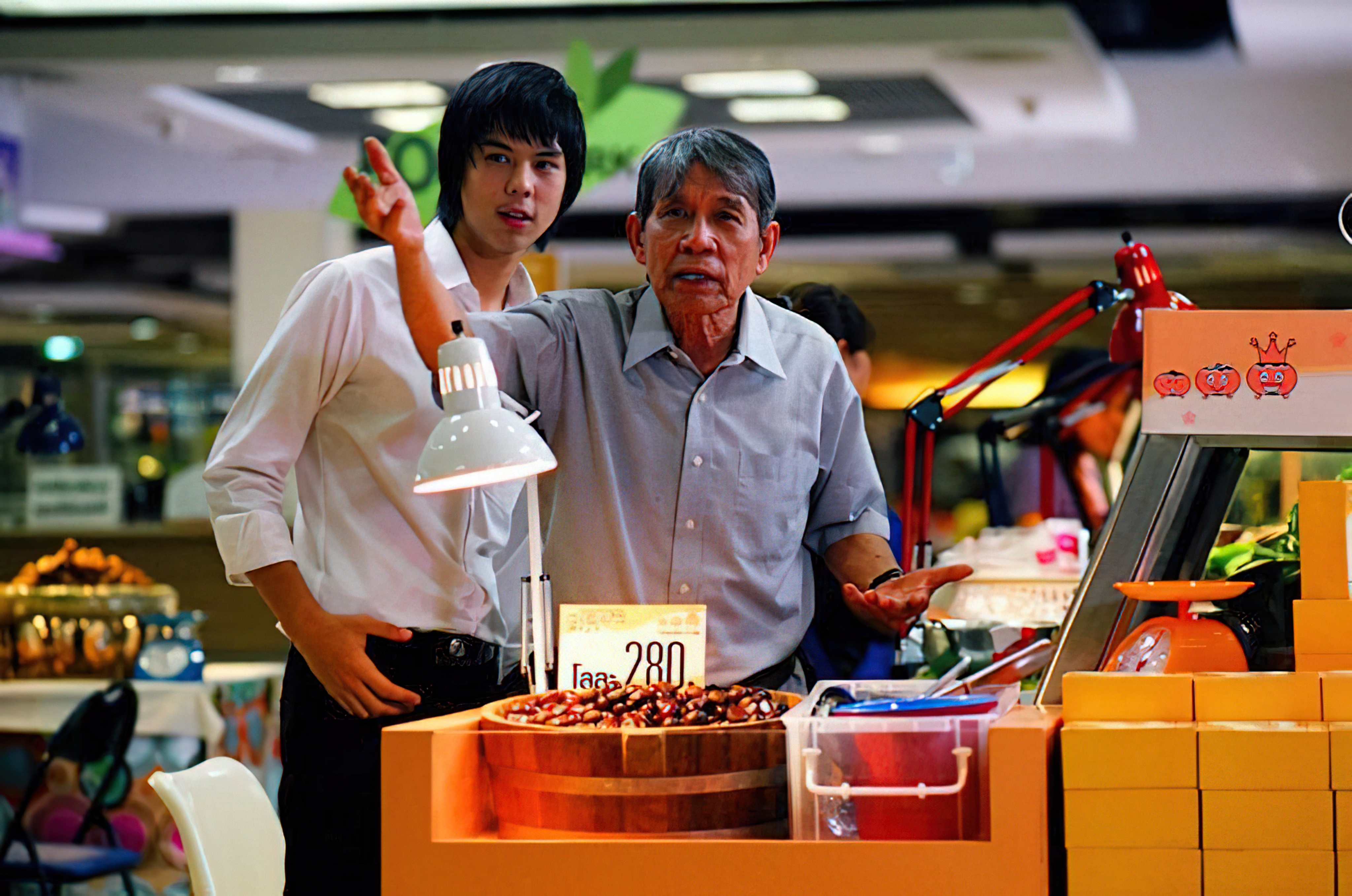 วัยรุ่นพันล้าน Top Secret (2011) - วัยรุ่นพันล้าน (2011)