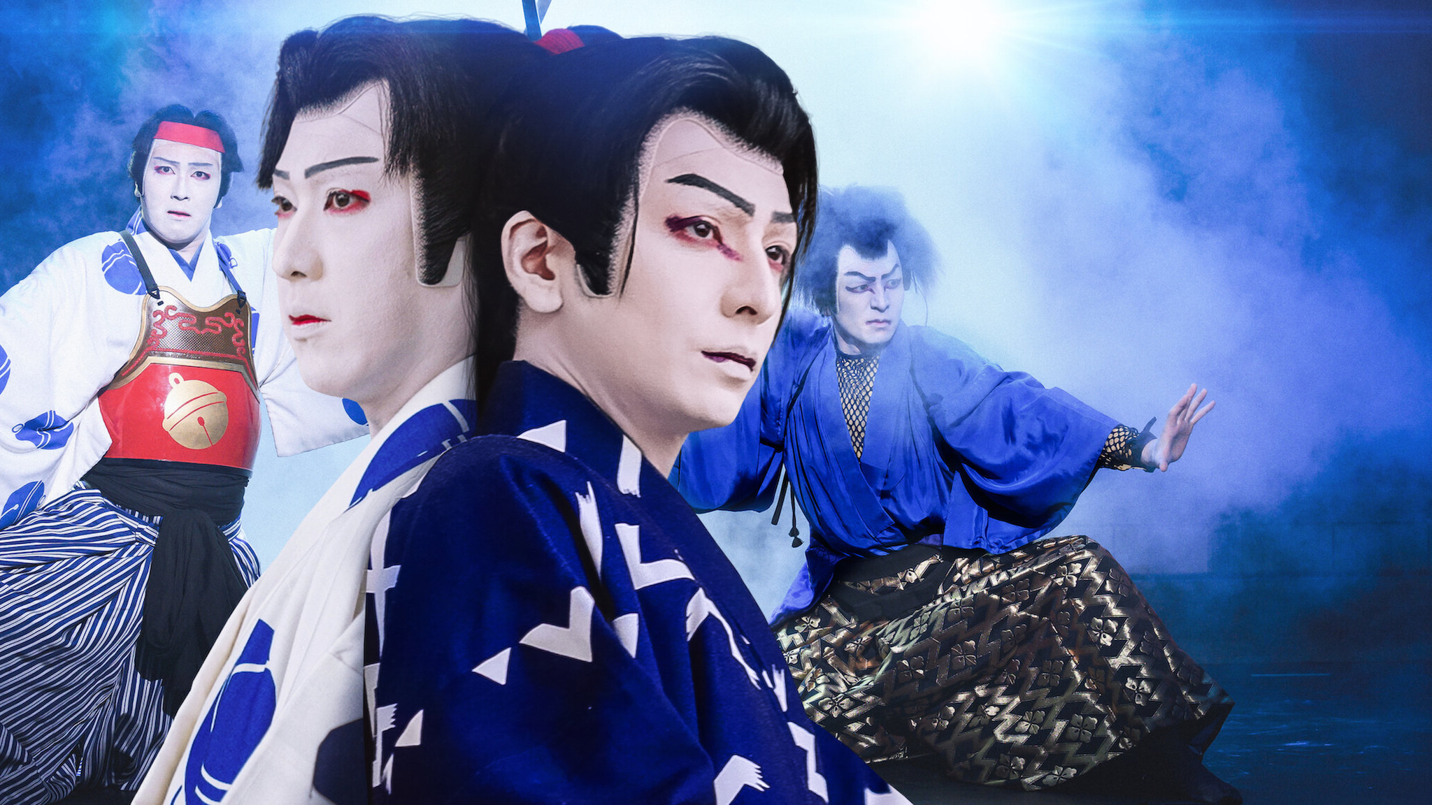 Sing Dance Act Kabuki featuring Toma Ikuta (2022) - ร้อง เต้น แสดง คาบูกิโดยโทมะ อิคุตะ (2022)