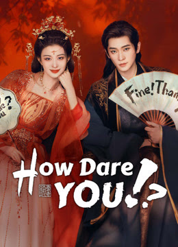 ทะลุมิติตะลุยวังหลวง  [บรรยายไทย] updated to 20