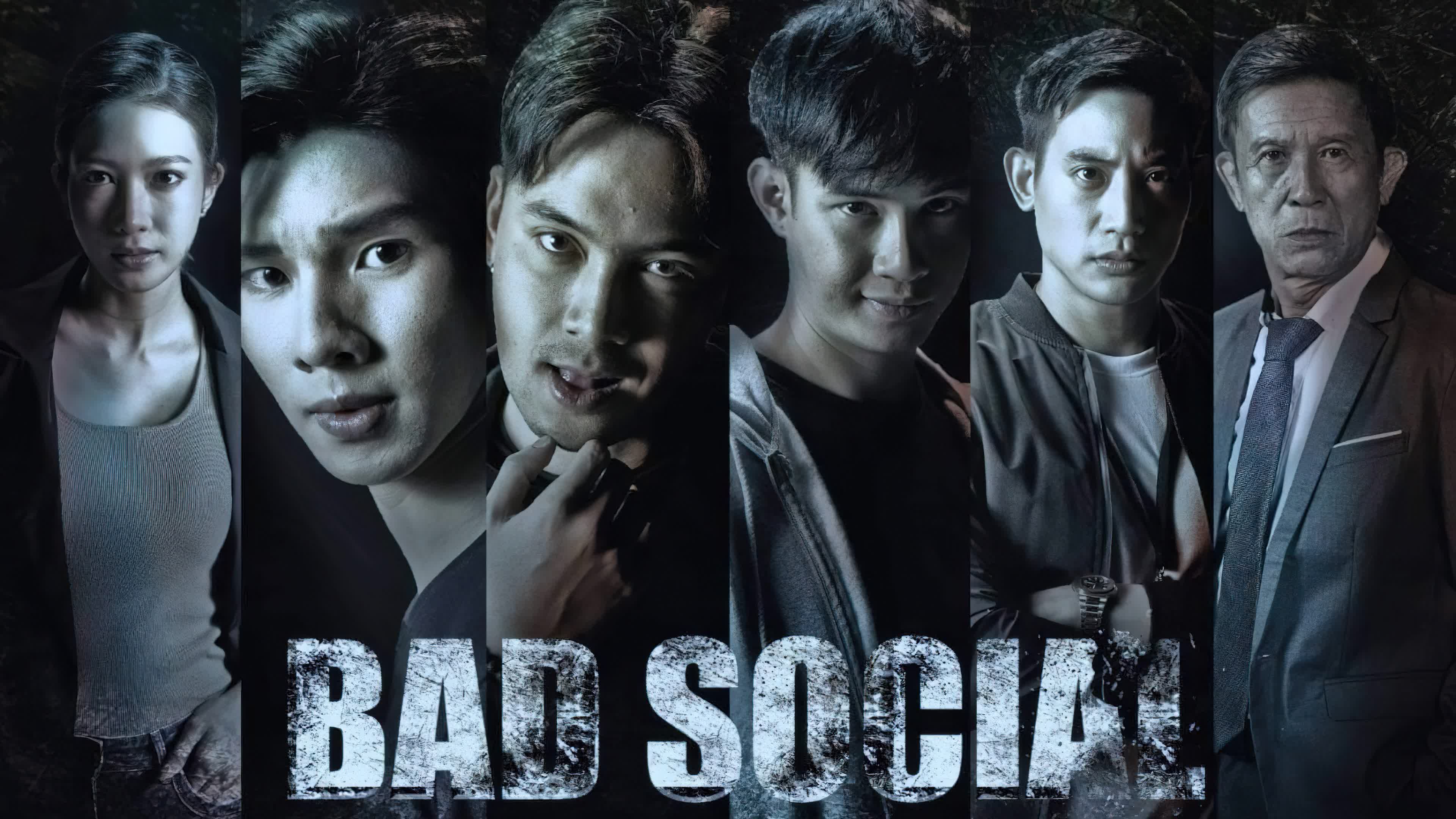Bad Social (2023) - เกม  ล่า ตาย (2023)