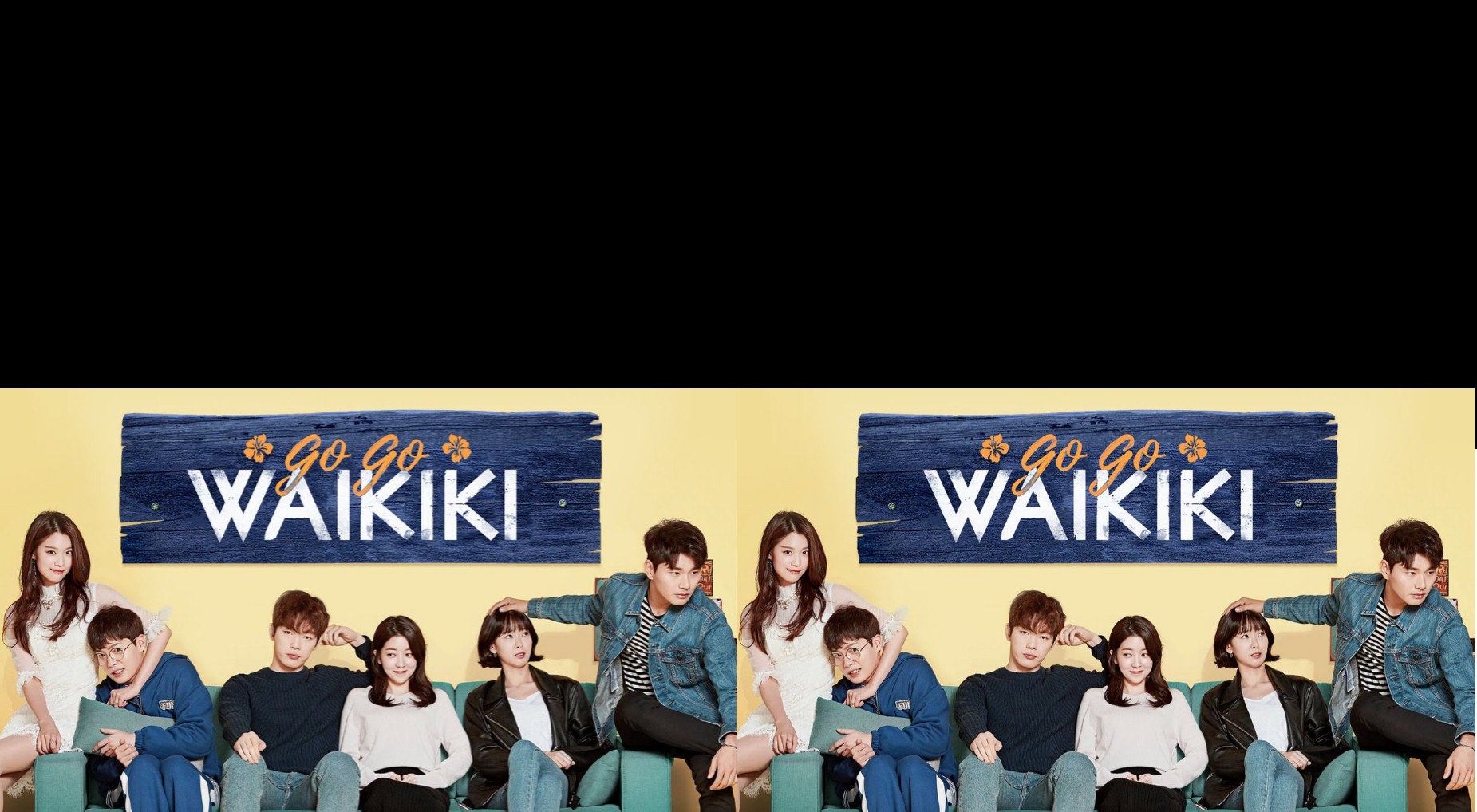 Welcome to Waikiki - Season 1 (2018) : แก๊งป่วน ก๊วนบ้านไวกีกิ ปี 1 | 20 ตอน (จบ) [พากย์ไทย]